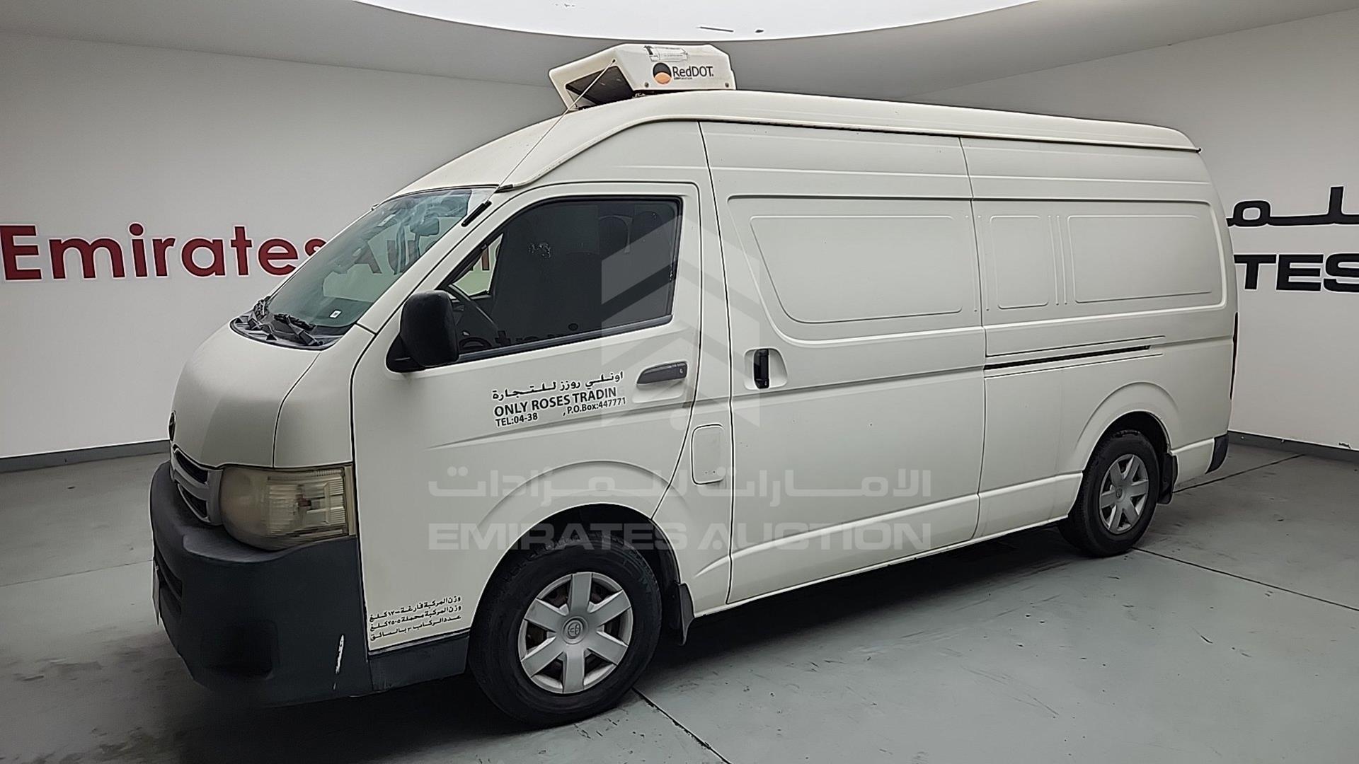 2013 TOYOTA HIACE VIN: JTFPX22P5D0042032
