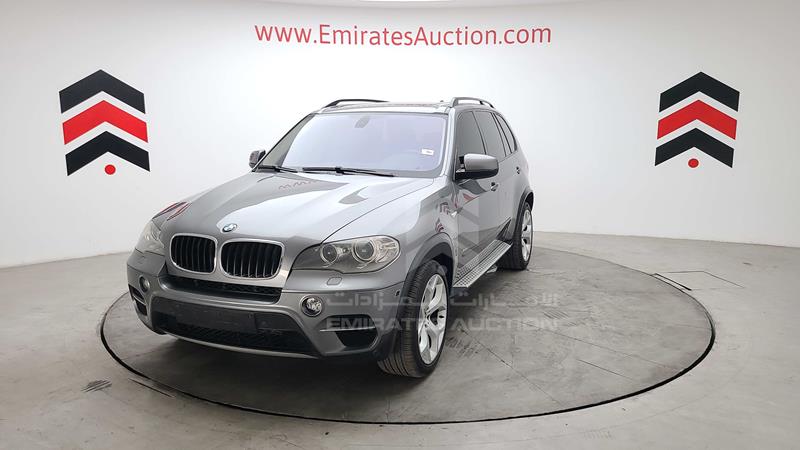 WBAZV4102DL926884 Auction: EmiratesAuction Lot: 409005 WBAZV4102DL926884 BMW X5 2013 GREY Photo 7