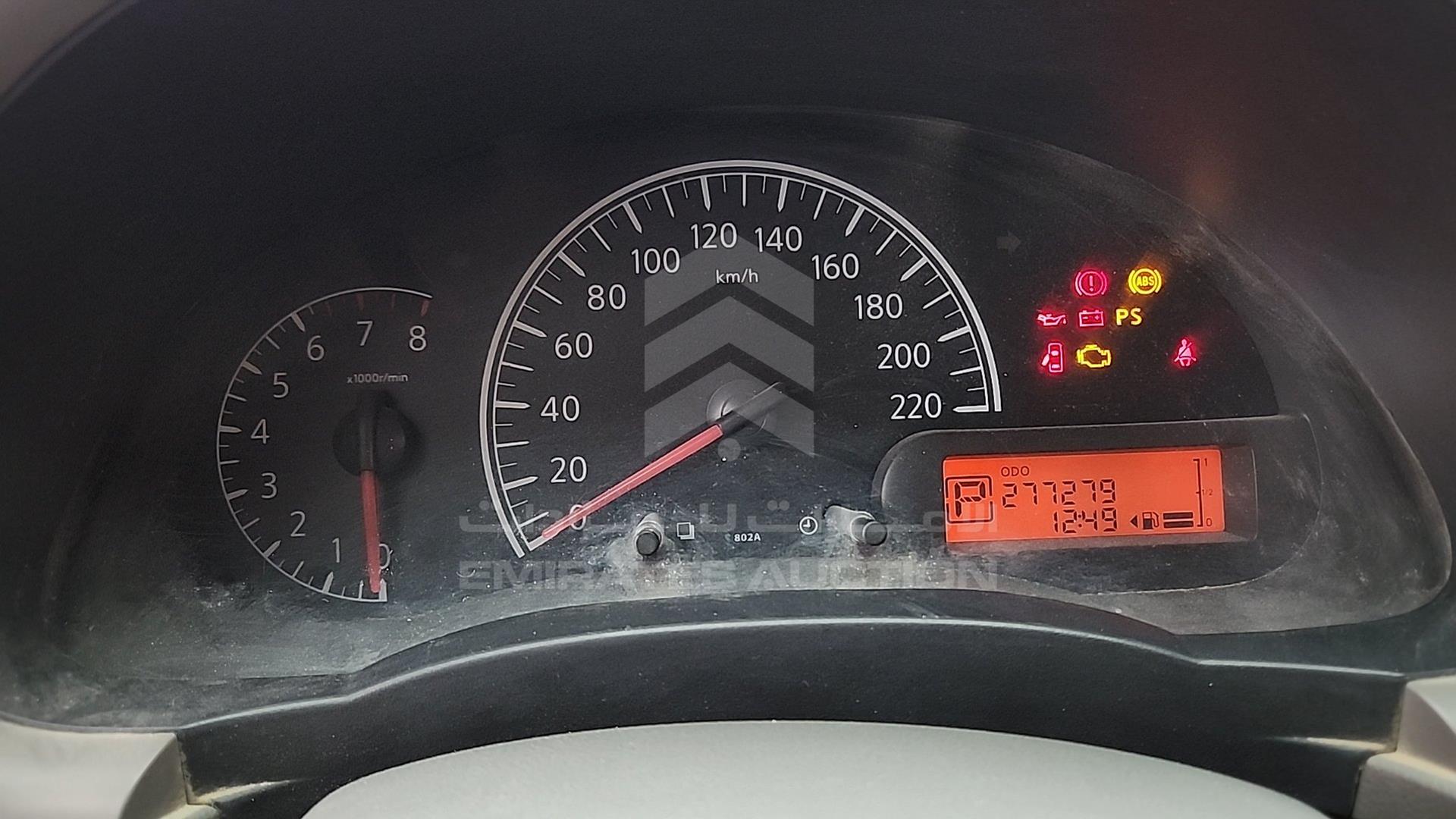 2014 NISSAN SUNNY VIN: MDHBN7ADXEG511136