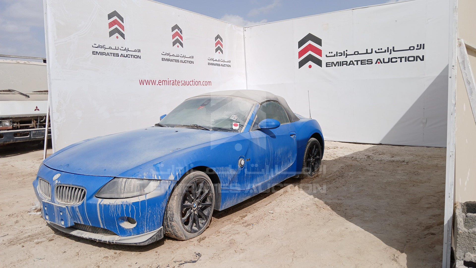 2006 BMW Z4 VIN: WBABU31026LH64274