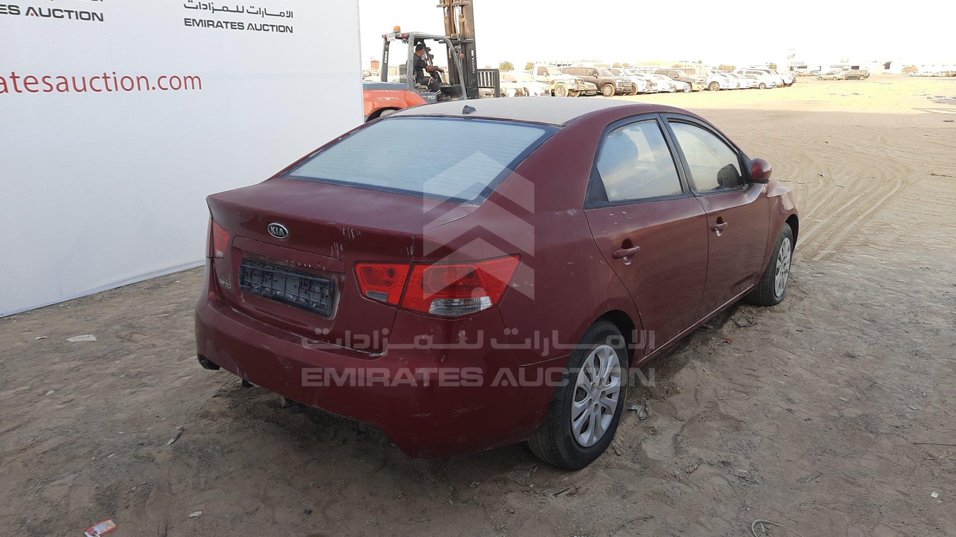 2013 KIA CERATO VIN: KNAFT4116D5785095