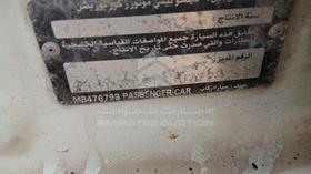2002 Mitsubishi Lancer — VIN on Frame — Photo 3 — Thumbnail