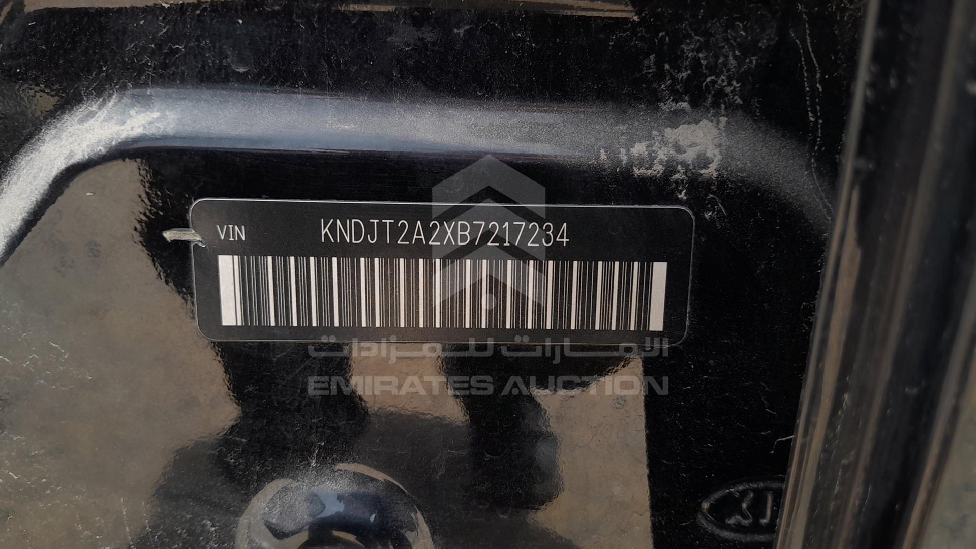 2011 KIA SOUL VIN: KNDJT2A2XB7217234