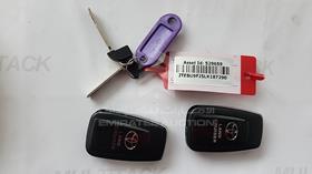 2020 Toyota Prado — Keys — Photo 5 — Thumbnail