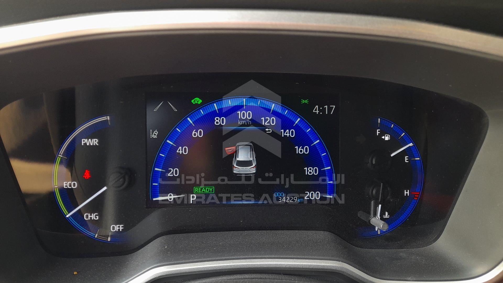 2023 TOYOTA COROLLA VIN: RKLKAAAG9P0509573