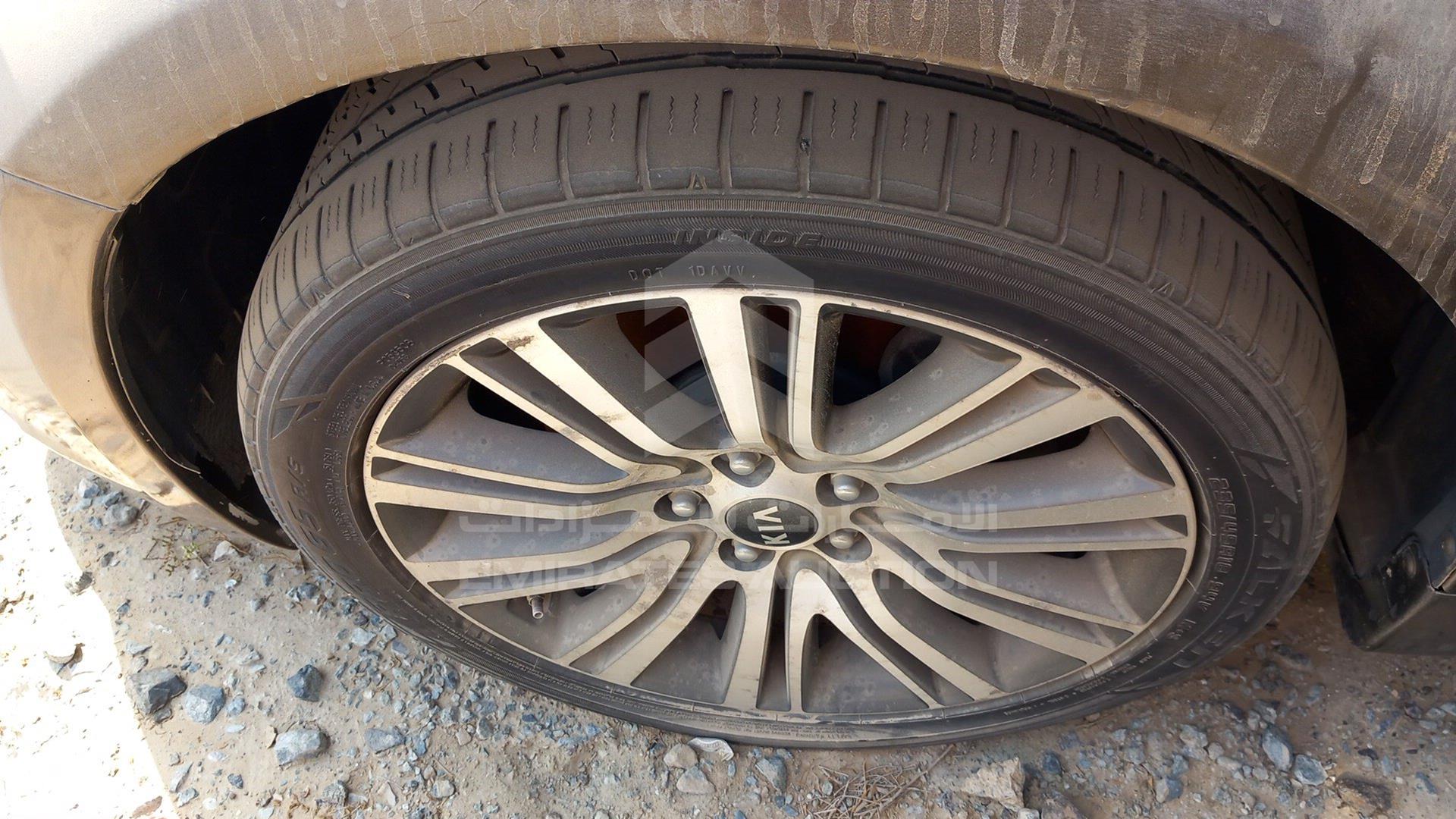 2014 KIA CADENZA VIN: KNALN4D75E5145281