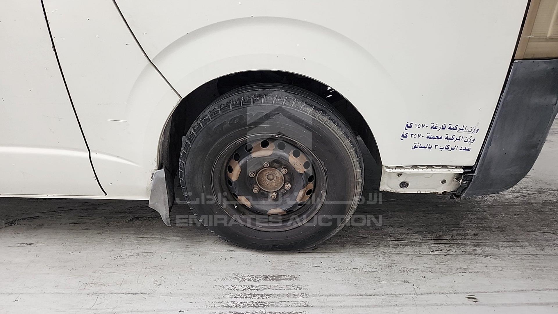 2009 TOYOTA HIACE VIN: JTFHX02PX90039241