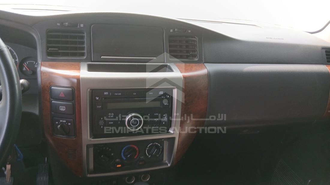 2021 Nissan Patrol — Entertainment Systems & Camera Monitor & Navigation — Photo 17