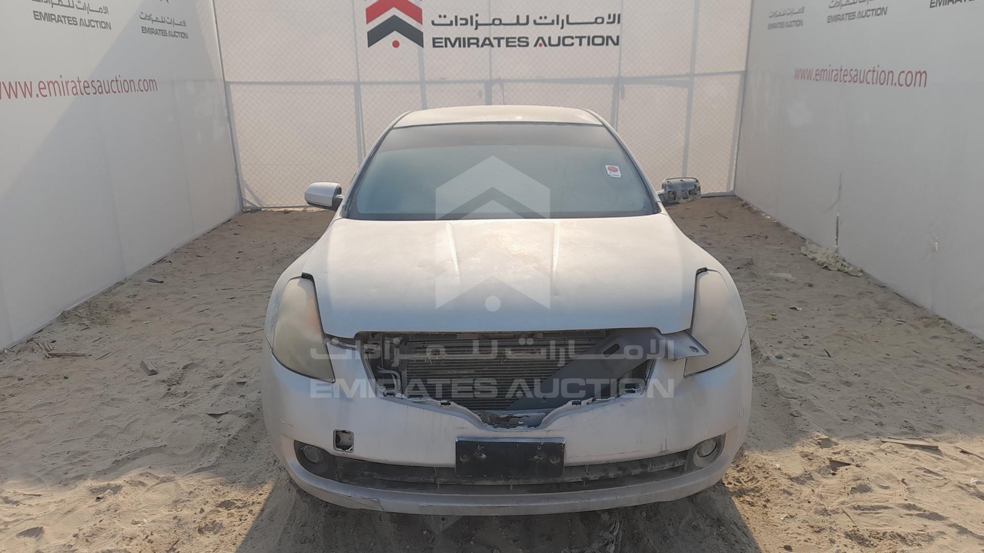 2008 NISSAN ALTIMA 2.5 VIN: 1N4AL21D68C183154