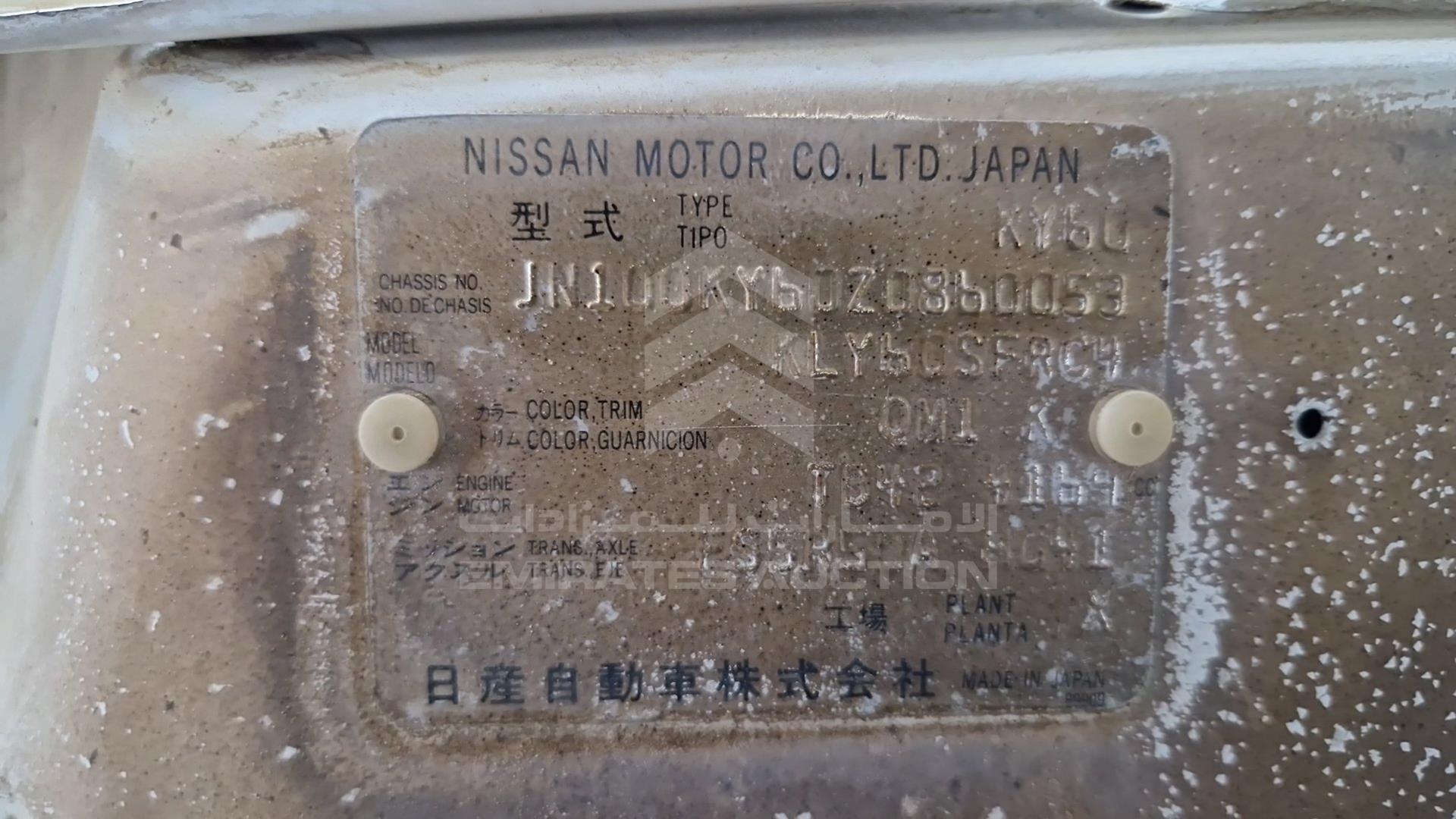 1997 NISSAN PATROL VIN: JN100KY60Z0860053