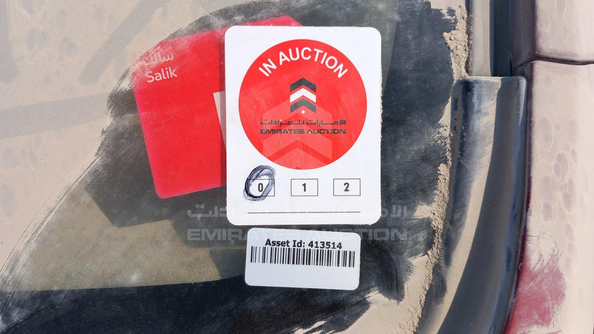 2011 KIA CERATO VIN: KNAFT4118B5914385