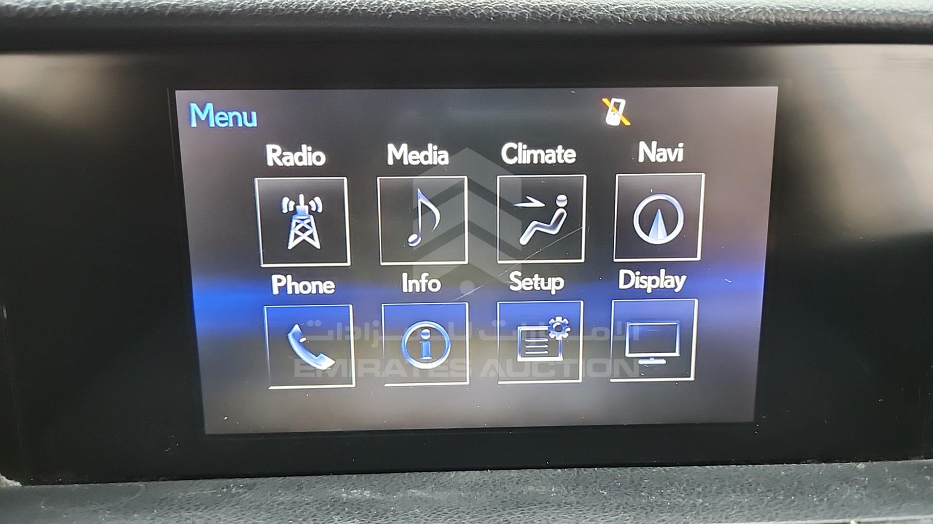 2014 LEXUS IS 350 VIN: JTHBE5D20E5006988