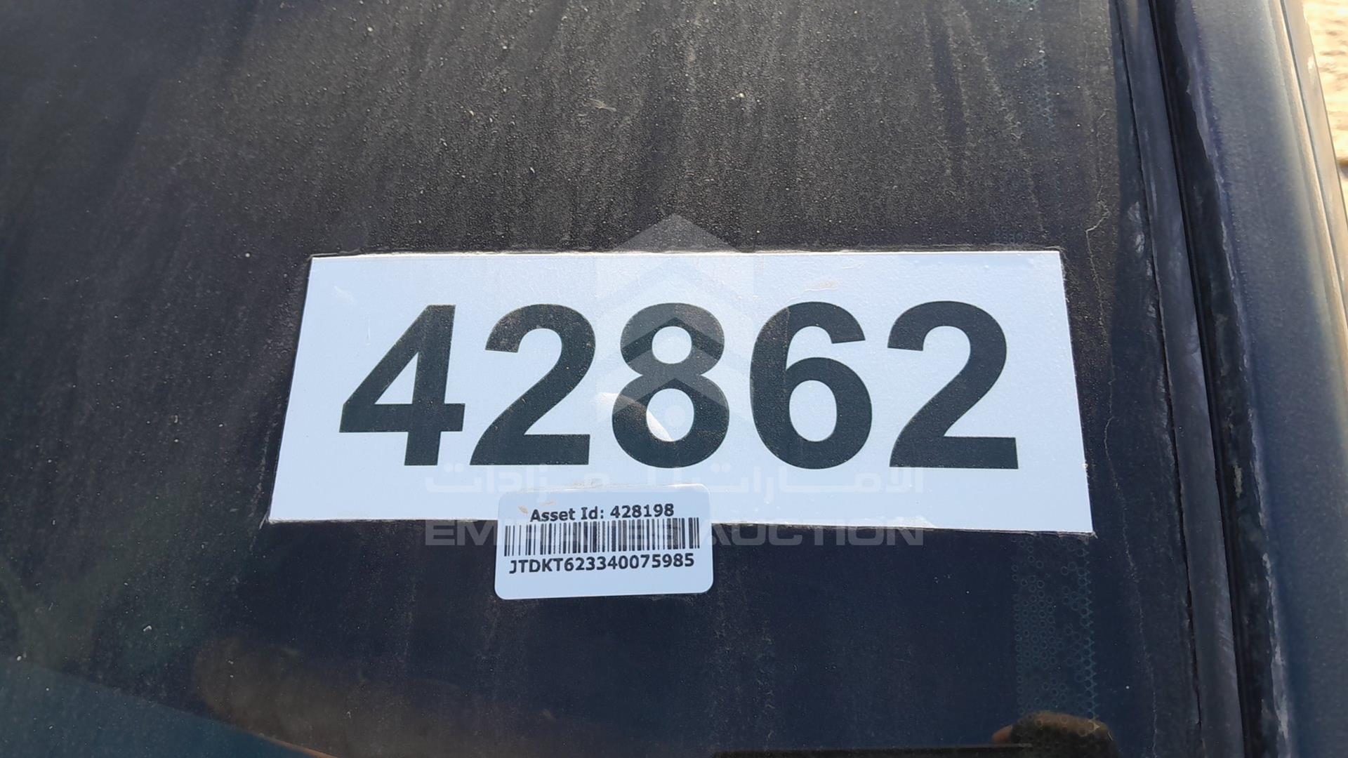2004 TOYOTA XA VIN: JTDKT623340075985