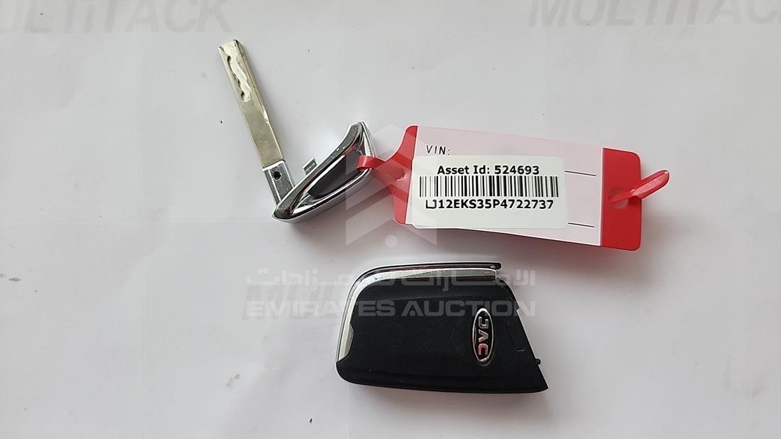 2023 JAC JS4 — Keys — Photo 5