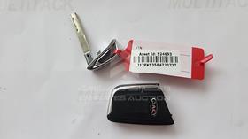 2023 JAC JS4 — Keys — Photo 5 — Thumbnail