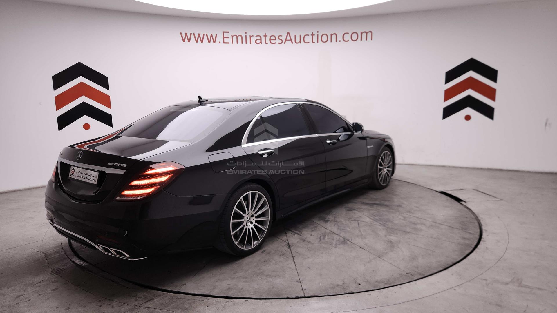 2015 MERCEDES S 550 VIN: WDDUG8FB8FA160740