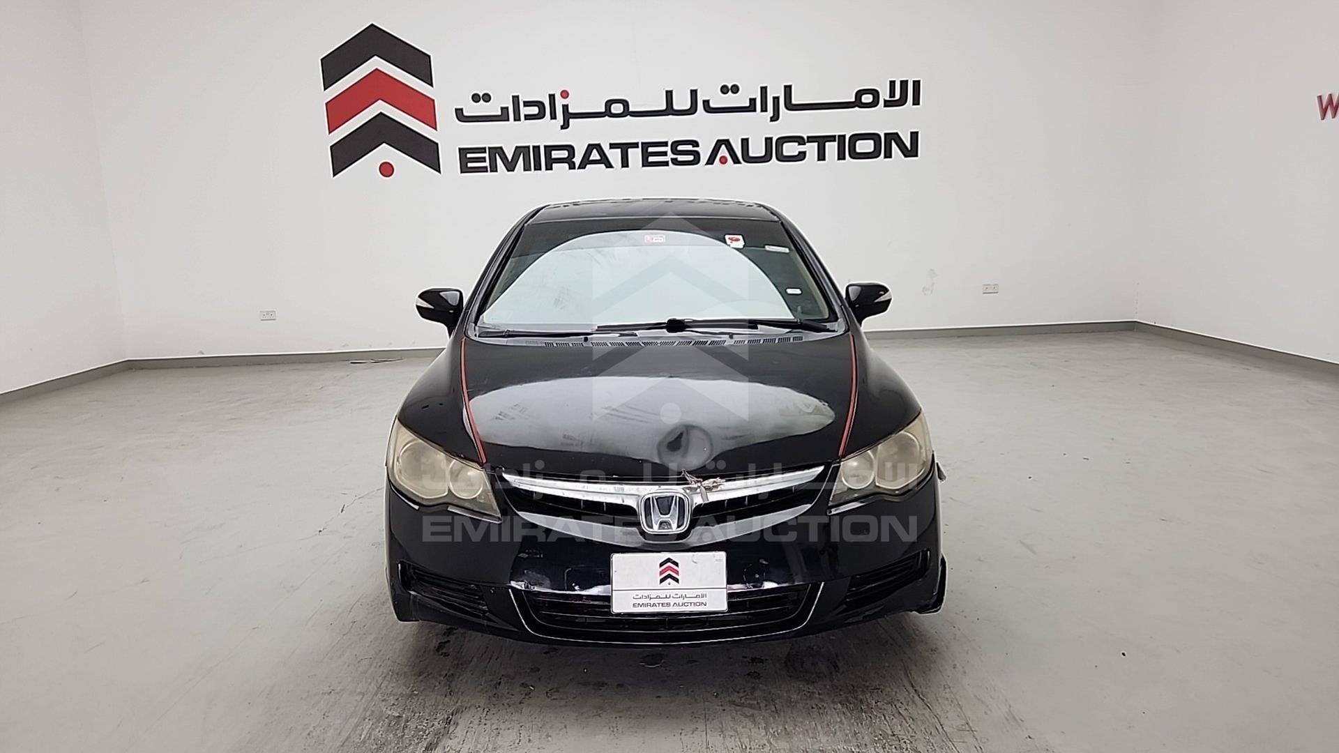 2008 HONDA CIVIC VIN: JHMFD16328S417351