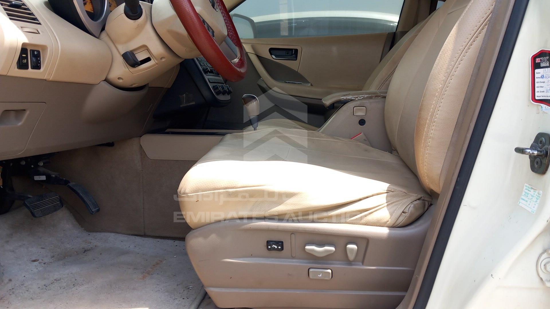 2006 NISSAN MURANO VIN: JN8AZ08W16W007357