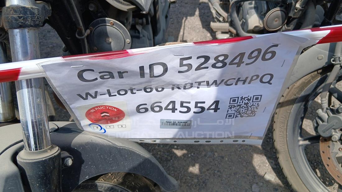 5 Motorbikes — General — Photo 12