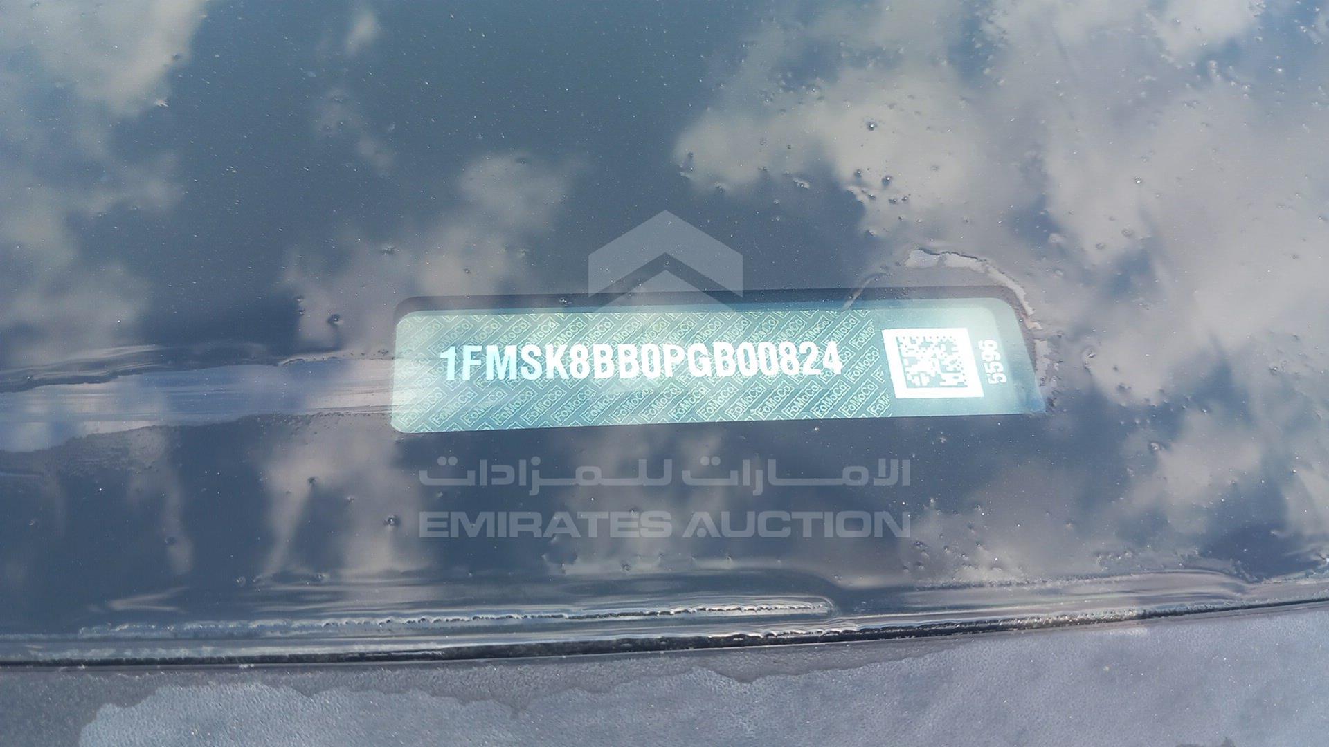 2023 FORD EXPLORER VIN: 1FMSK8BB0PGB00824