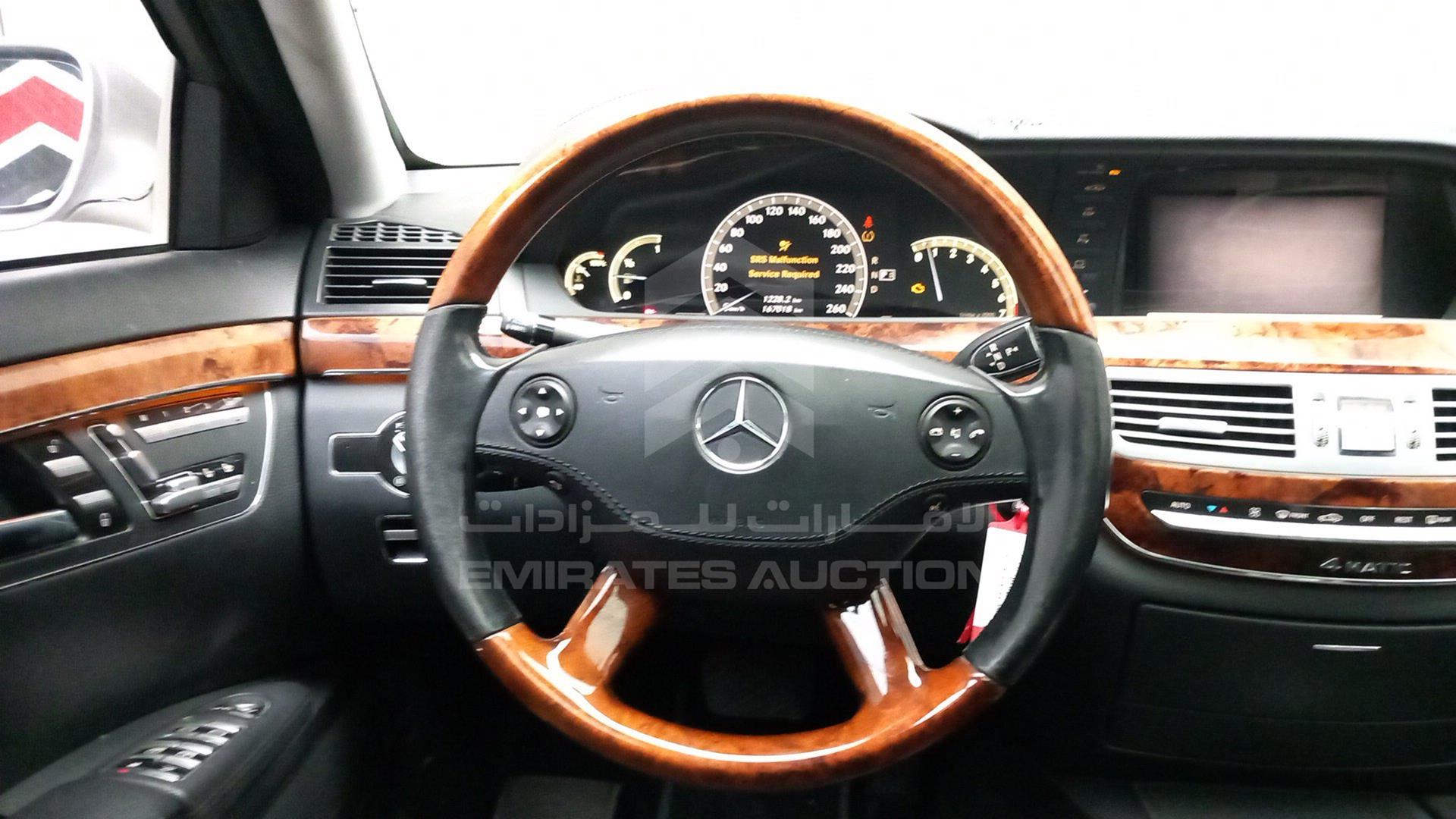 2008 MERCEDES S 450 VIN: WDDNF84X38A164610