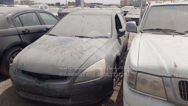 Honda Accord 2003 JHMCM56563C406867 Image 24