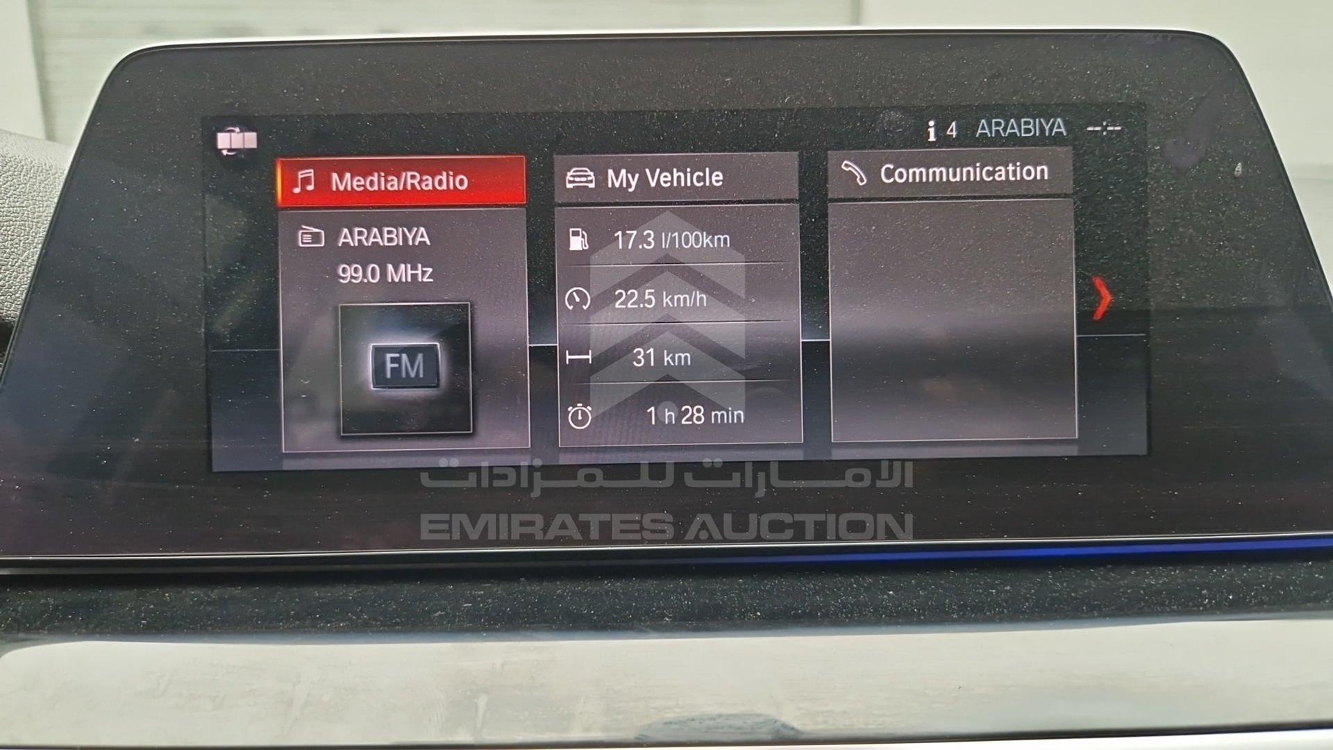 2020 BMW 520 I VIN: WBAJT1A02LCE33905