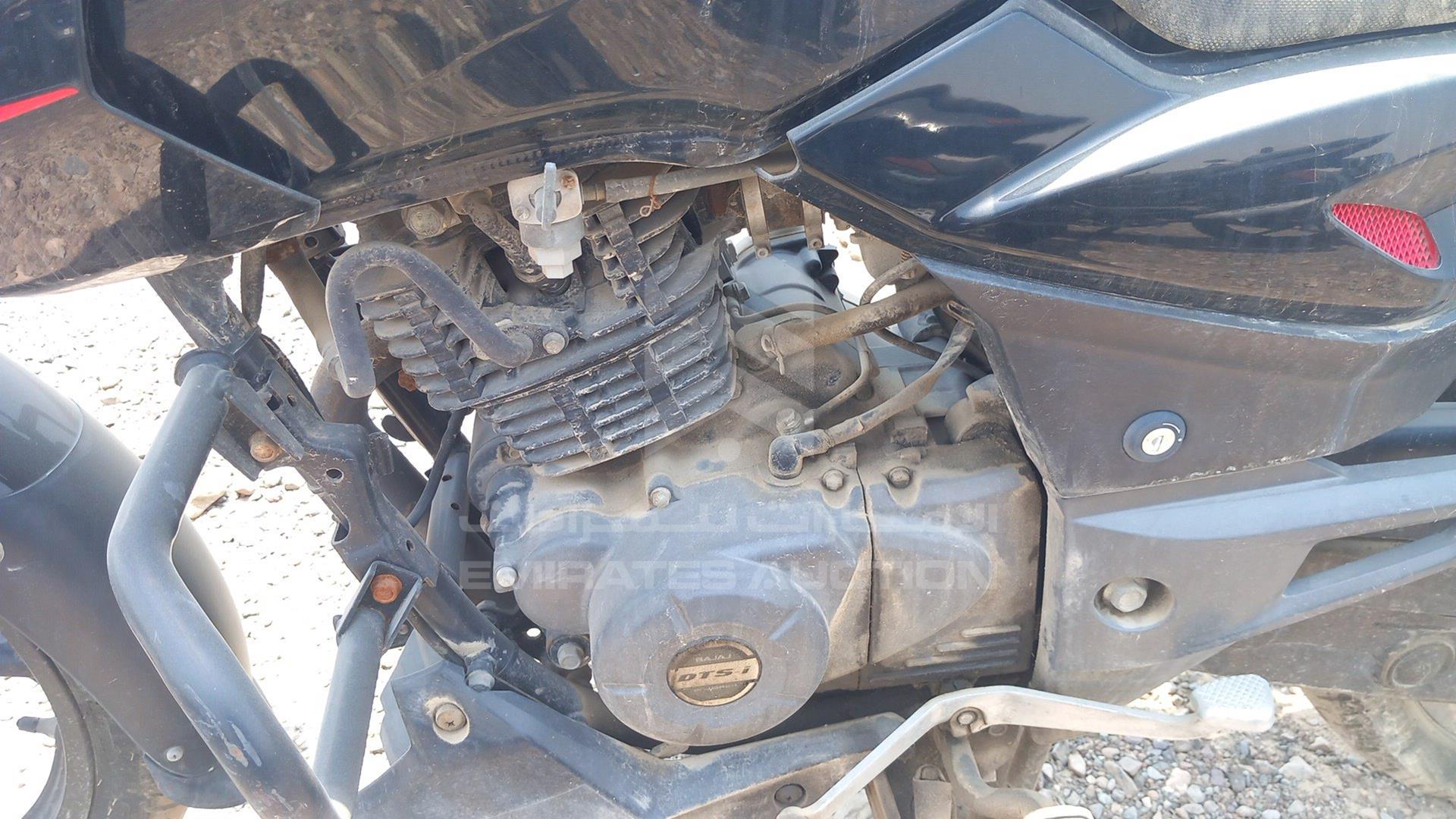 2021 BAJAJ PULSAR 150 VIN: MD2A11CX2MCA07467