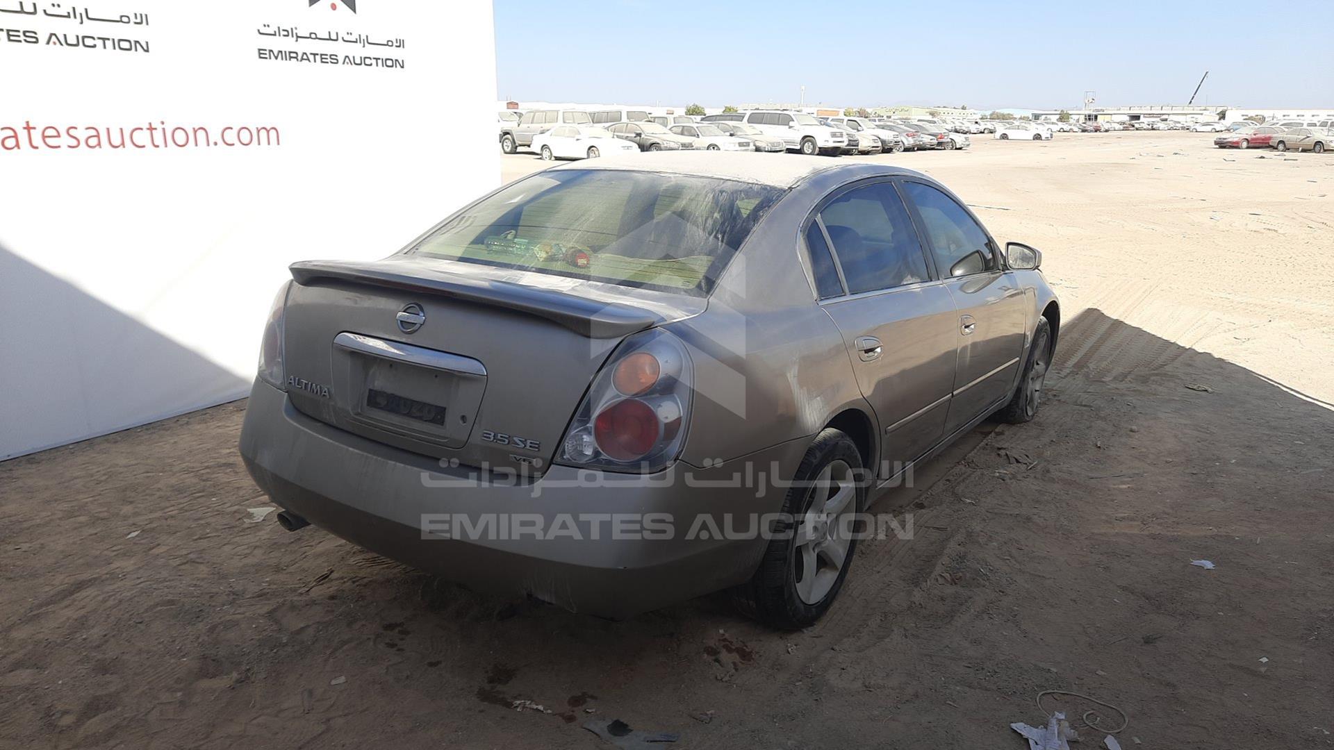 2007 NISSAN ALTIMA VIN: 1N4BL11E27C103760
