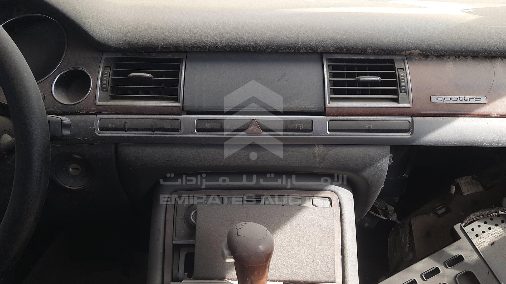 2004 AUDI A8 VIN: WAUML44E94N014328