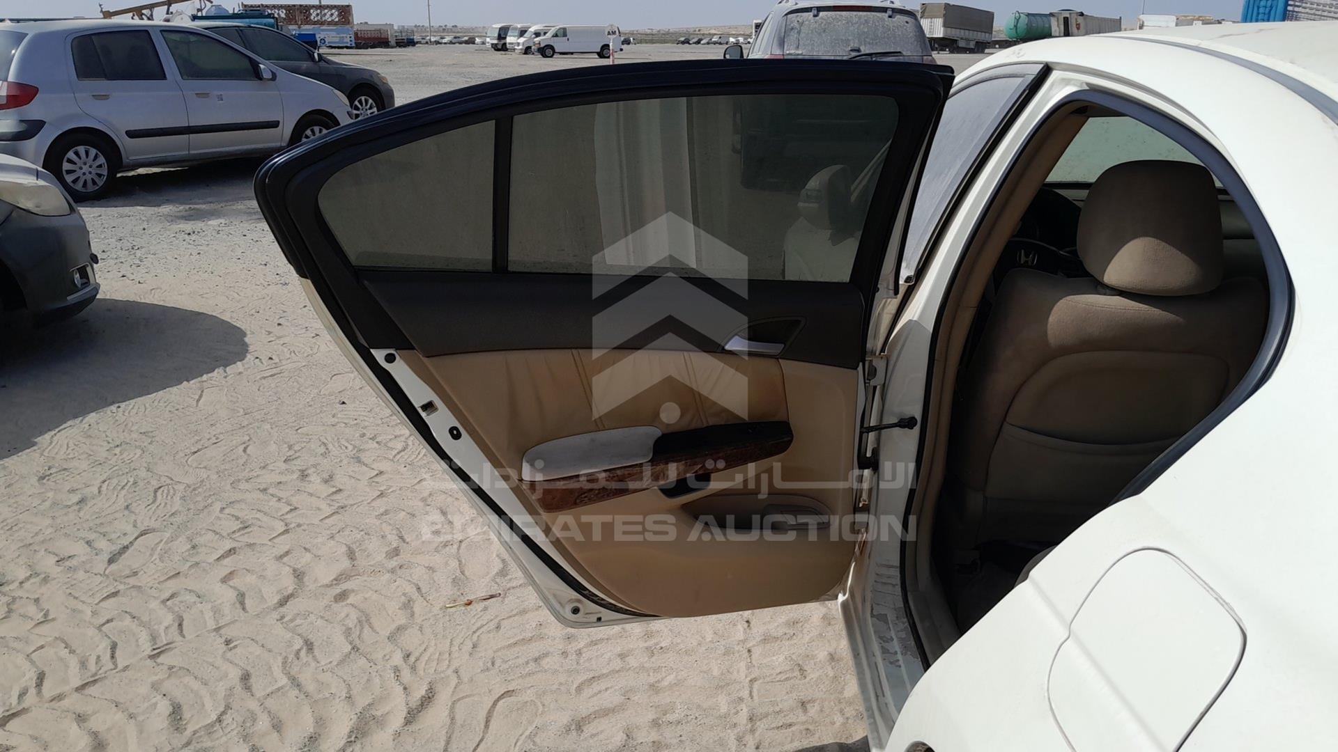 2008 HONDA ACCORD VIN: JHMCP267X8C412475