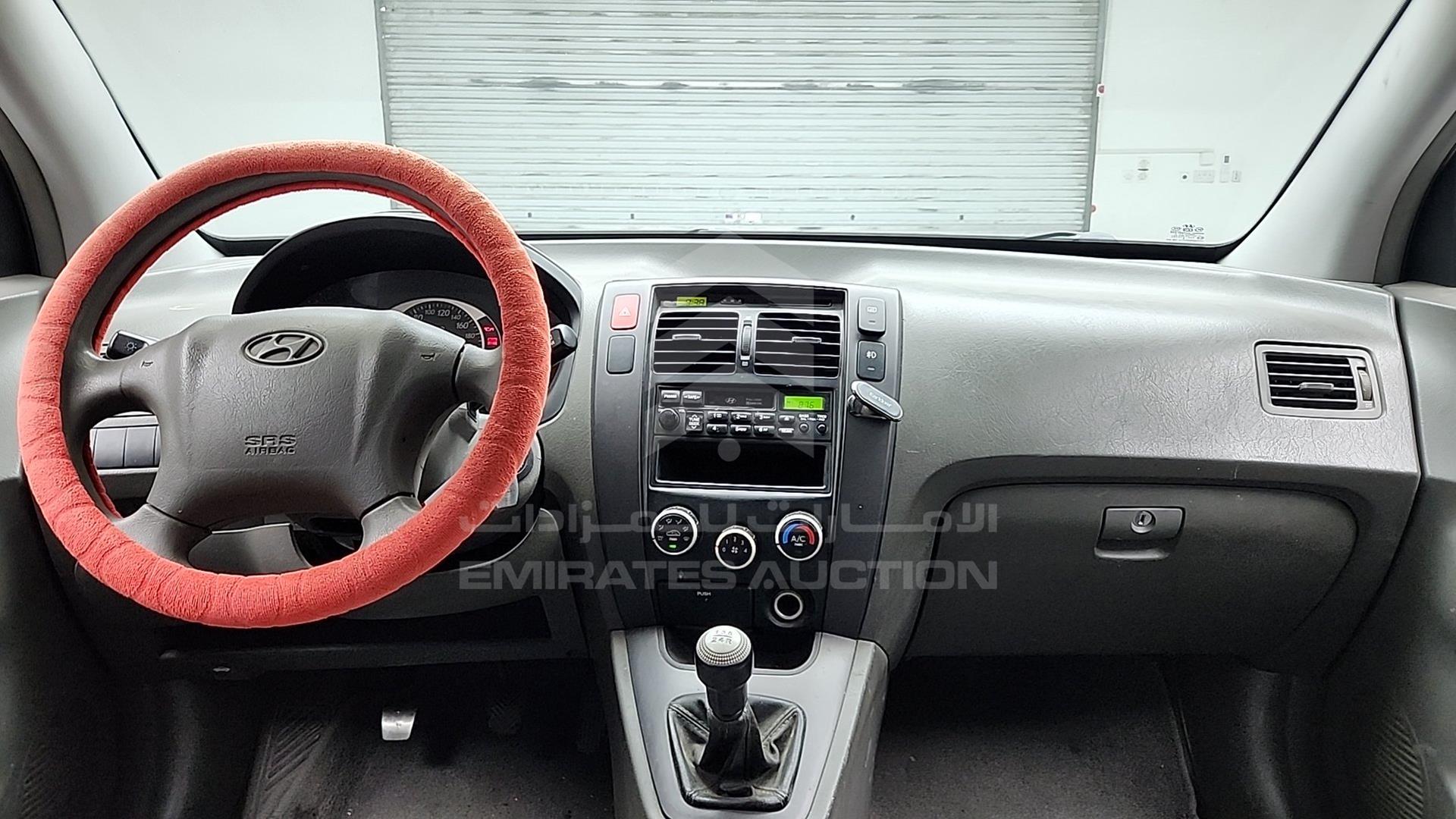 2007 HYUNDAI TUCSON VIN: KMHJM81B97U571167