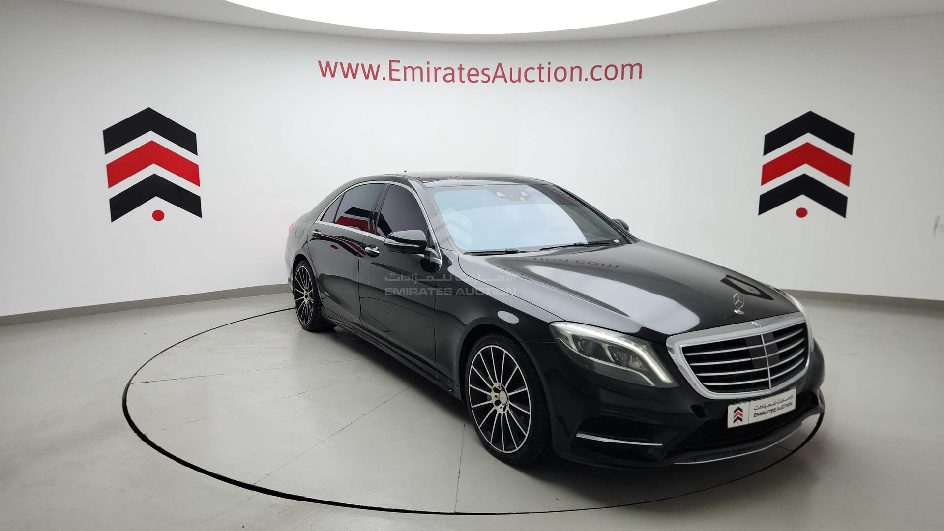 2015 MERCEDES S 550 VIN: WDDUG8CBXFA089710