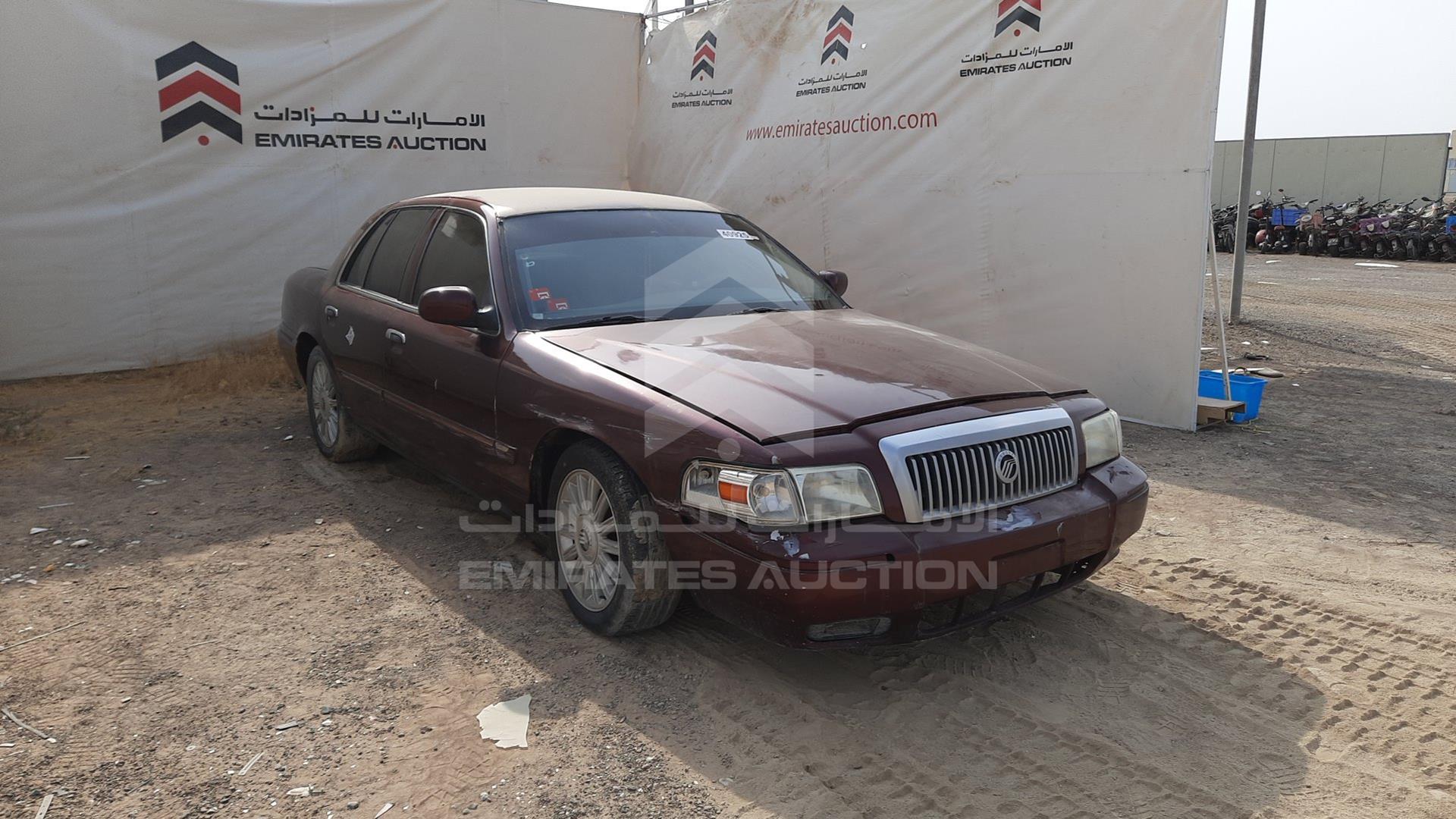 2006 MERCURY GRAND MARQUIS VIN: 2MEFM75W56X633509