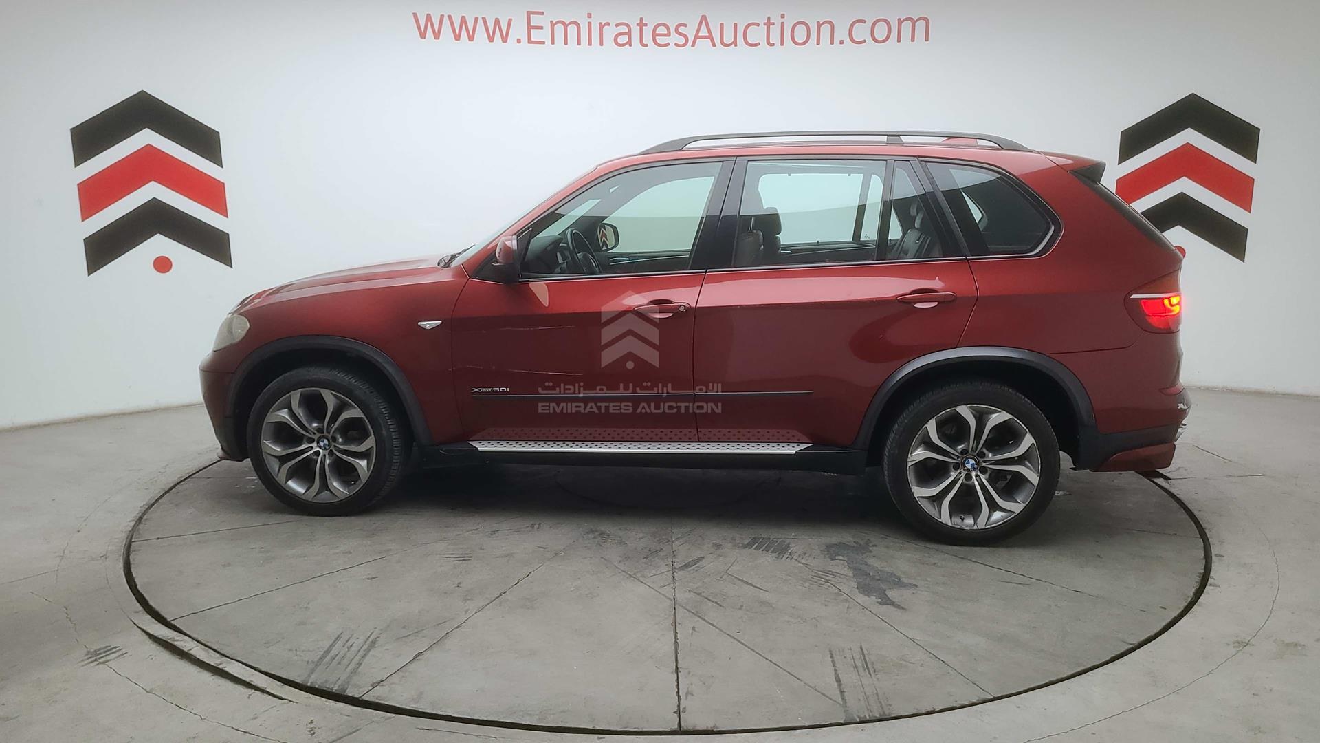 2011 BMW X5 VIN: WBAZV8105BL392736
