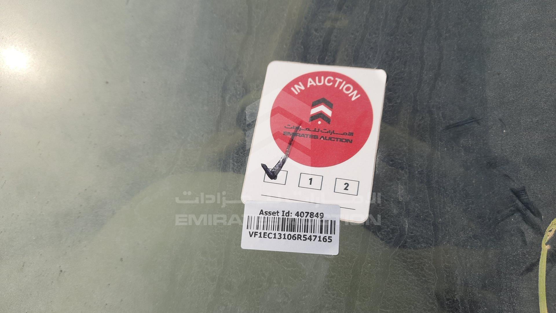 2006 RENAULT CLIO VIN: VF1EC13106R547165