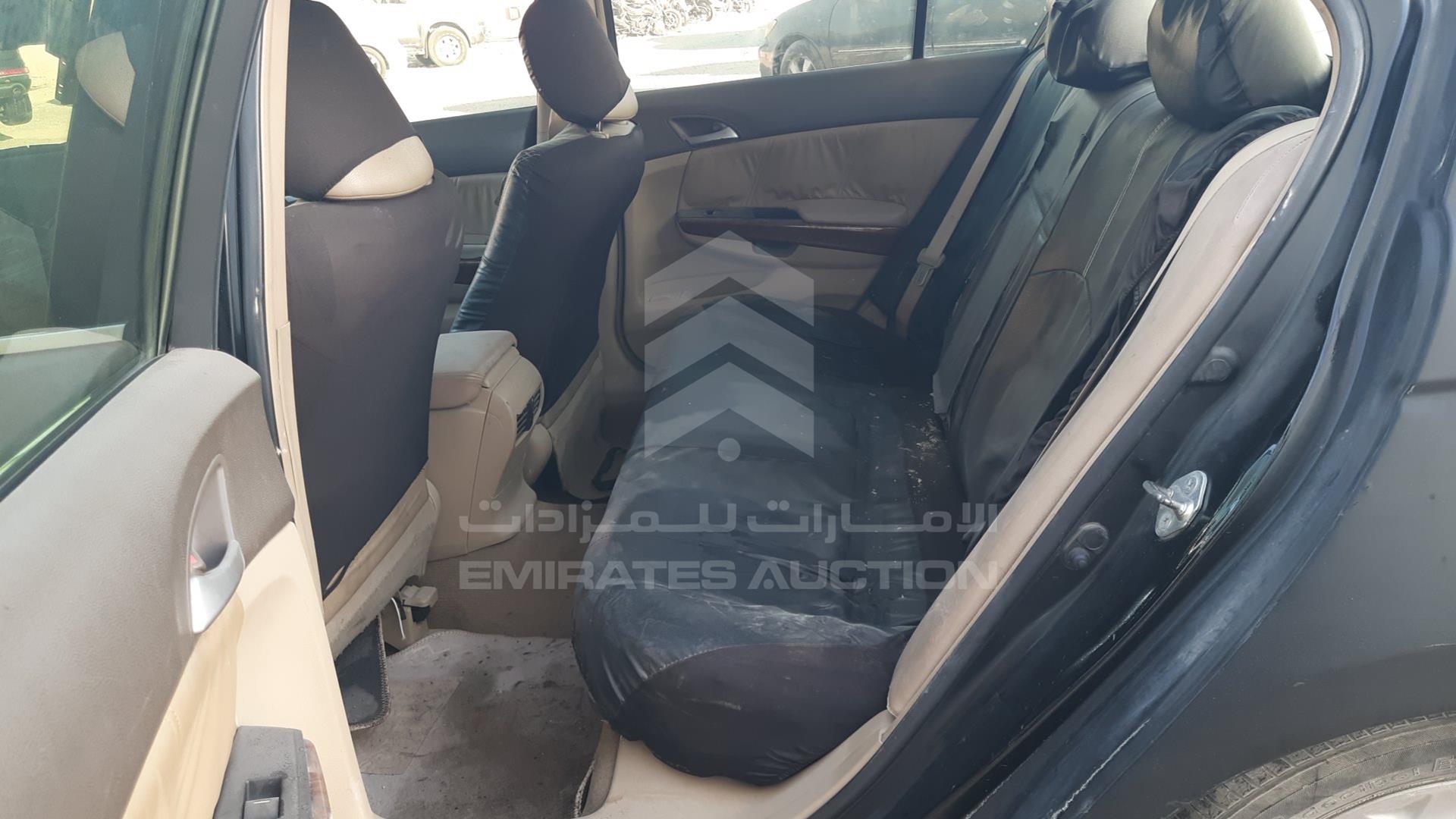 2008 HONDA ACCORD VIN: JHMCP367X8C400722