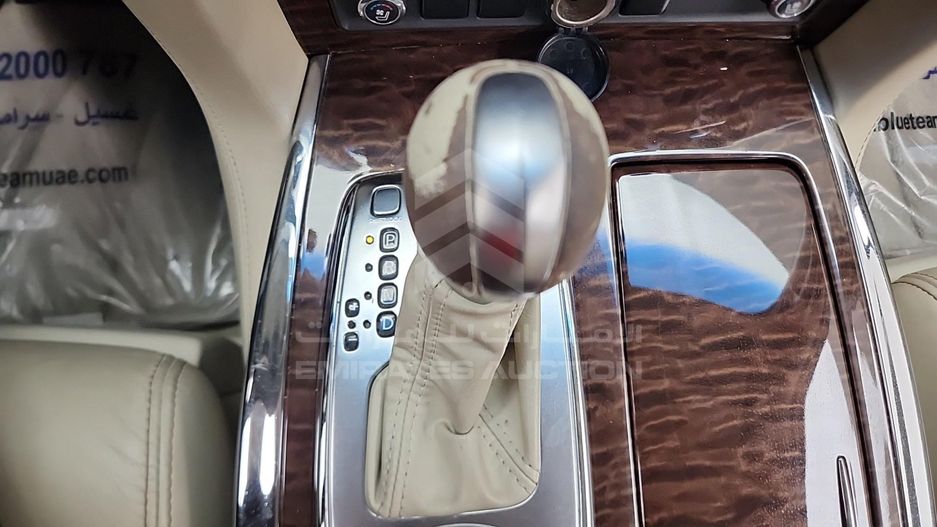 2012 NISSAN PATROL VIN: JN8AY25YXC9029579