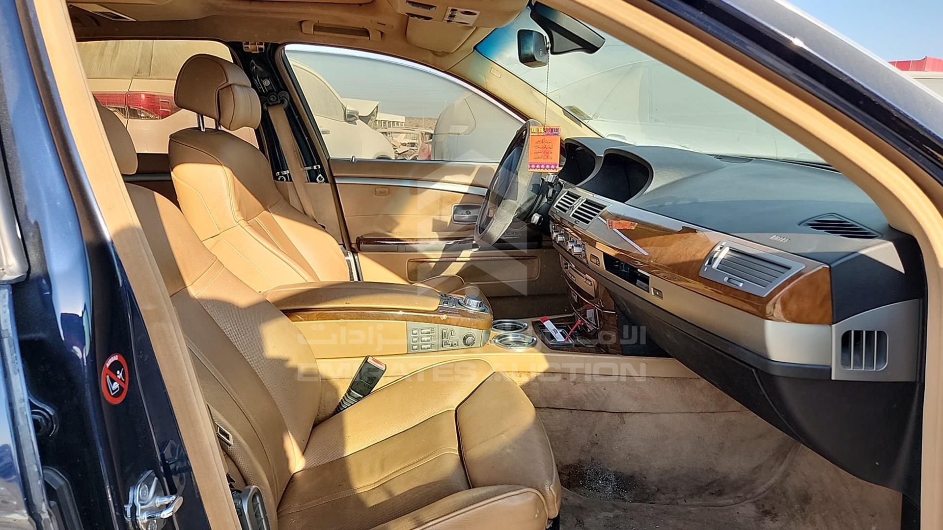 2006 BMW 750 VIN: WBAHN81016DT17348