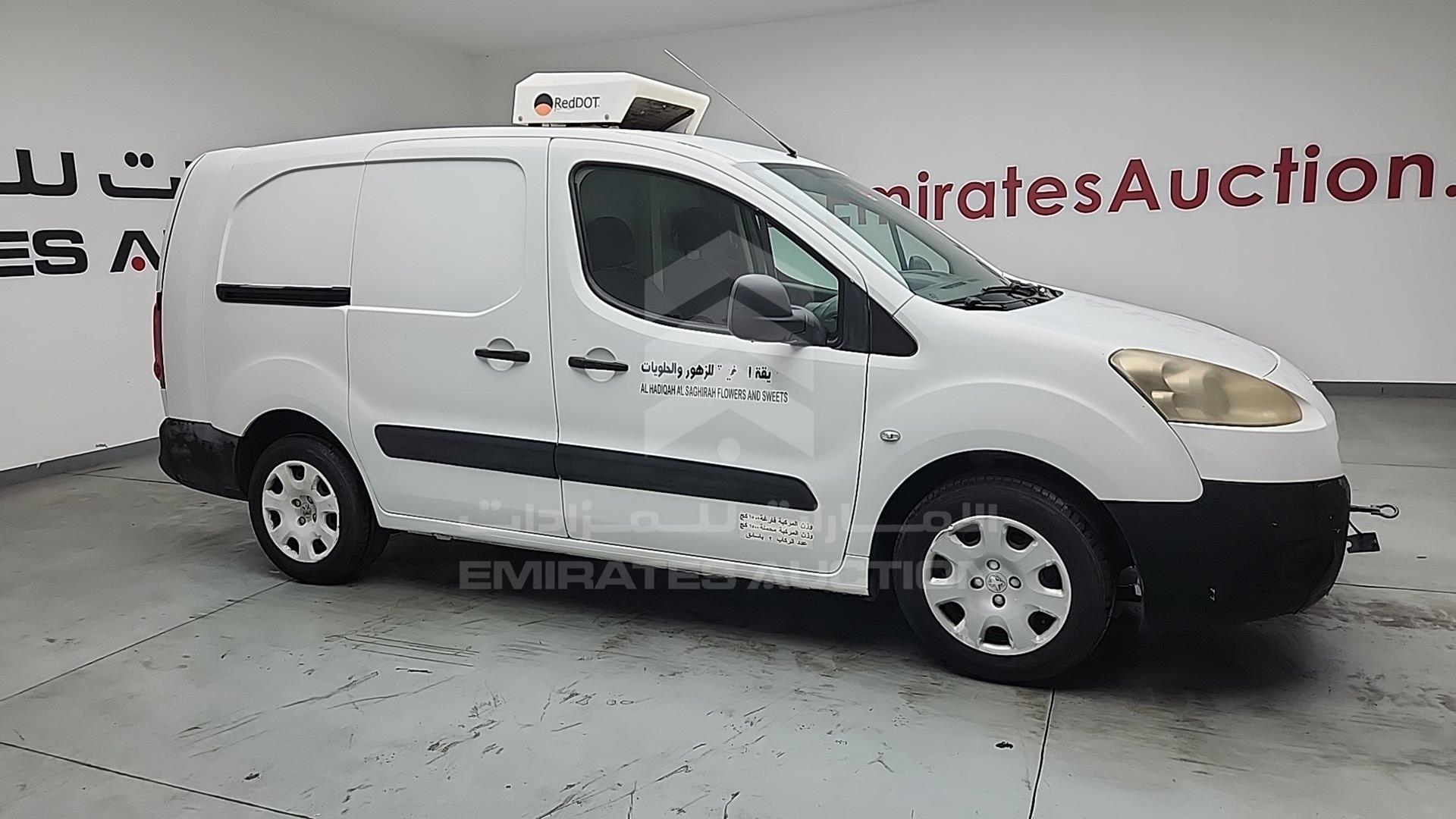 2015 PEUGEOT PARTNER VIN: VF37ENFU7FJ509048