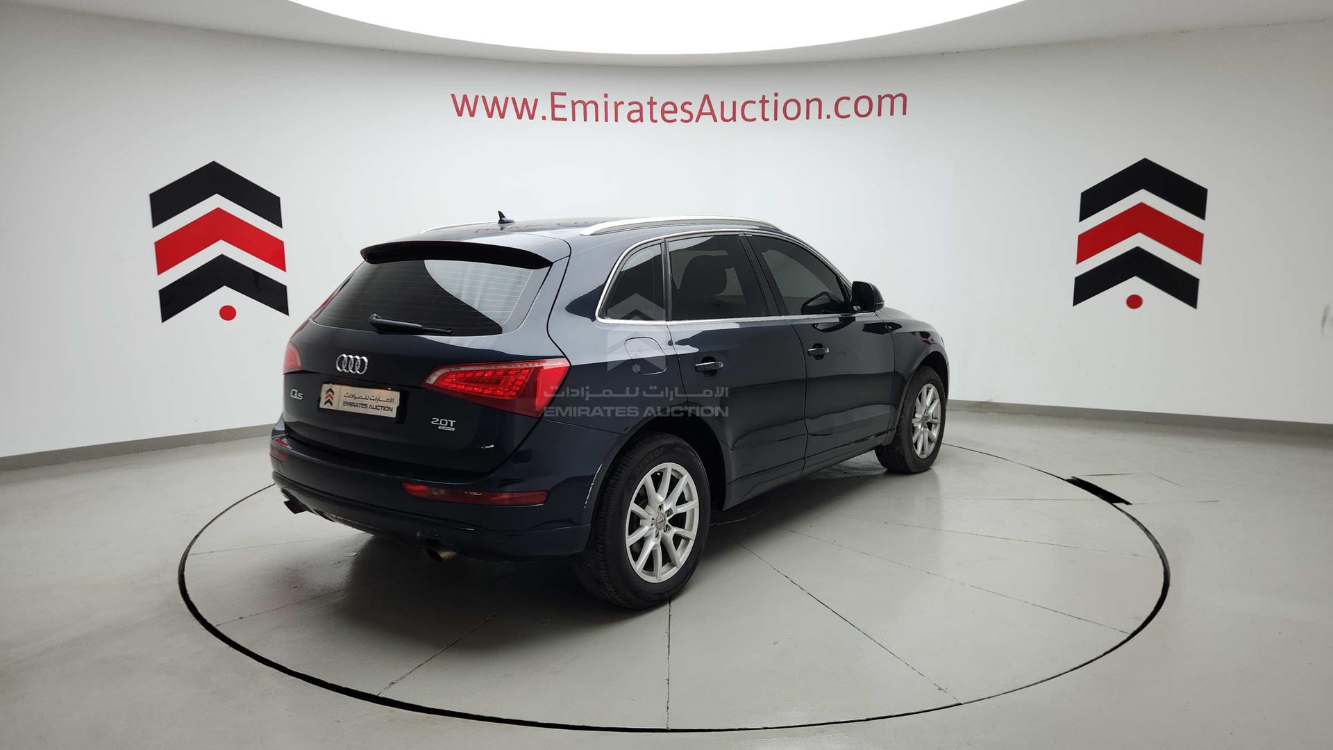 2011 AUDI Q5 VIN: WAUCFC8R2BA042938