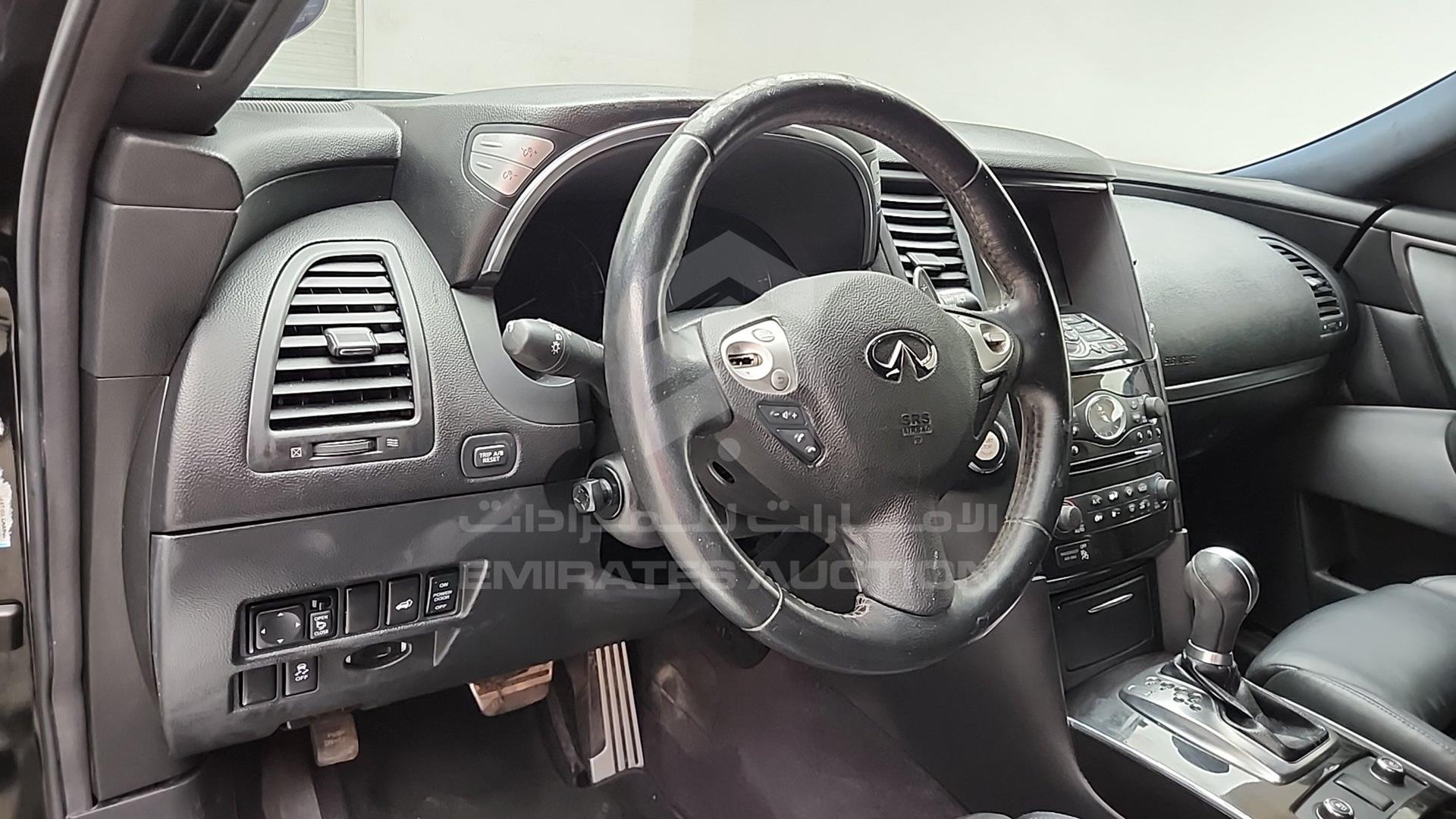 2016 INFINITI QX 70 VIN: JNRCS1MWXGM660710