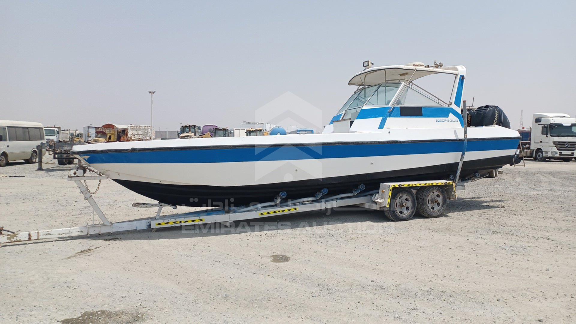 0 BOAT + TROLLEY --- VIN: 1300V23KD