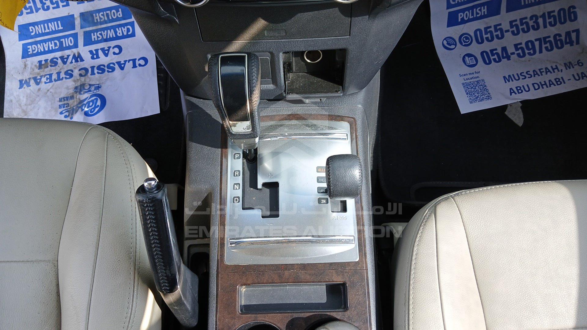 2013 MITSUBISHI PAJERO VIN: JMYLRV95WDJ706603