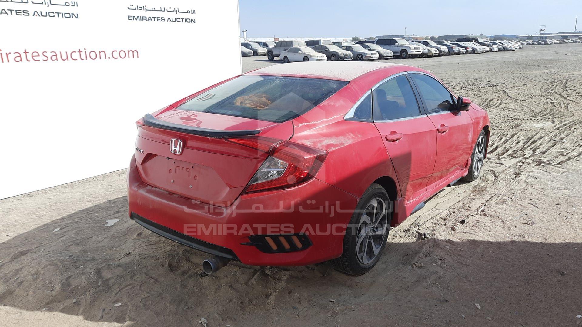 2017 HONDA CIVIC VIN: 2HGFC2F5XHH519775