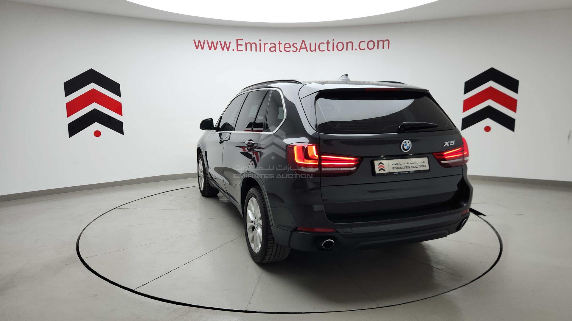 2015 BMW X5 VIN: WBAKR0107F0J35155