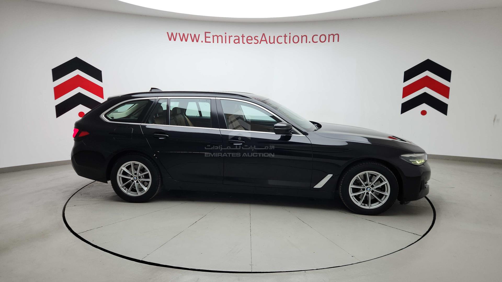 2023 BMW 520 I VIN: WBA11BM02PCL21664