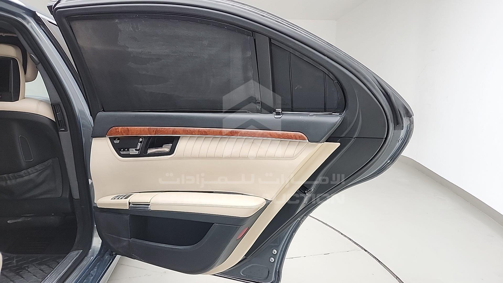 2008 MERCEDES S 500 VIN: WDDNG71X18A209233