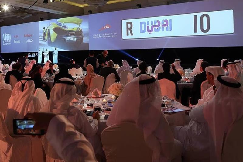How to get a VIP number plate in the UAE