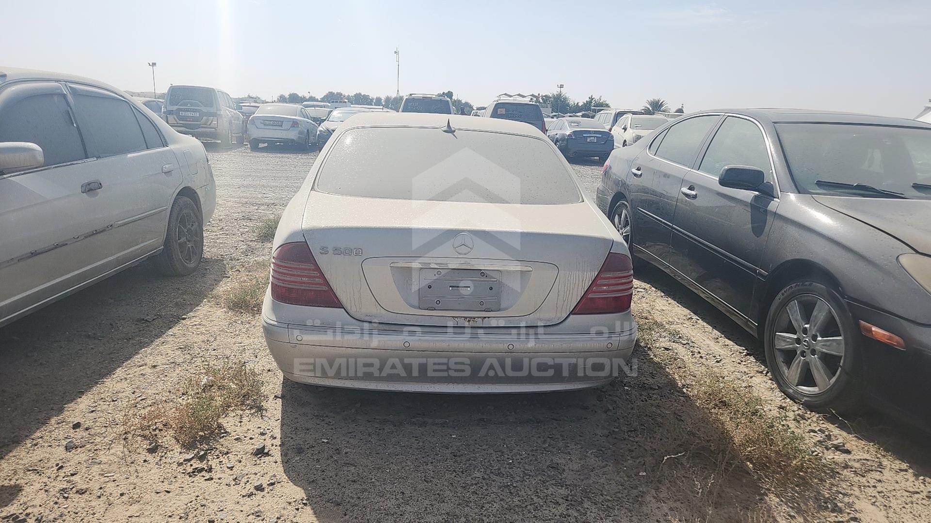 2002 MERCEDES S 500 L VIN: WDB2201751A266633